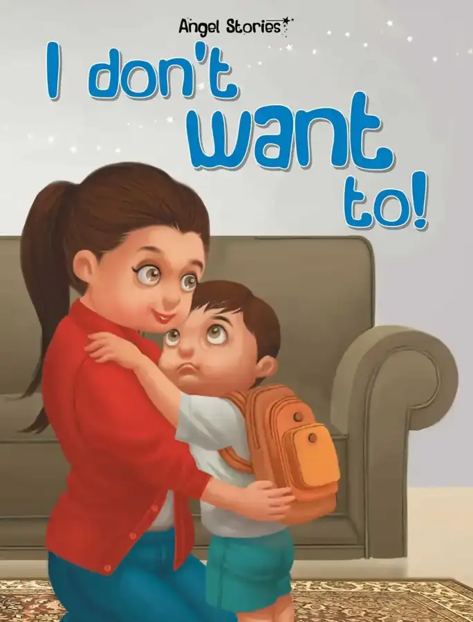I Dont Want To
